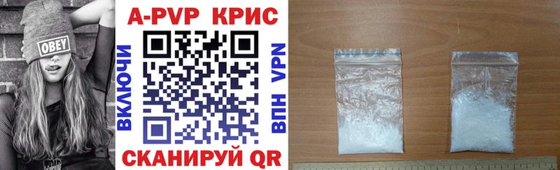 Какие есть наркотики Южноуральск блэк спрут tor Cocaine МЕФ Канабис