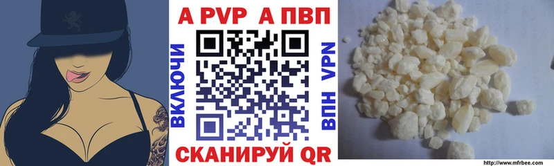 дарк нет формула  MEGA как войти  Южноуральск  A PVP кристаллы 