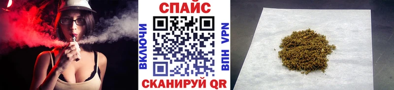купить  сайты  Южноуральск  Бутират Butirat 