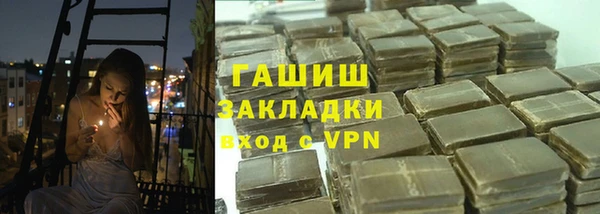мяу мяу мука Россошь