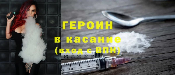 таблы Рославль