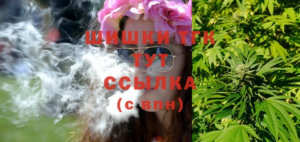 мяу мяу мука Россошь