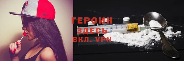 мяу мяу мука Россошь