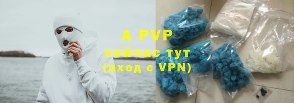 мефедрон Ростов
