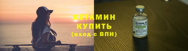 таблы Рославль