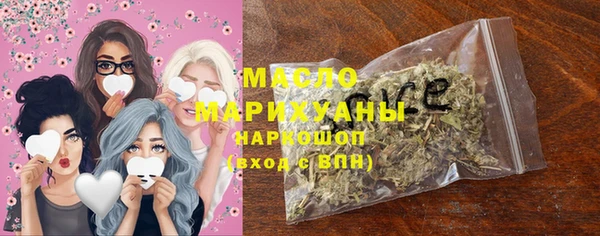 мяу мяу мука Россошь