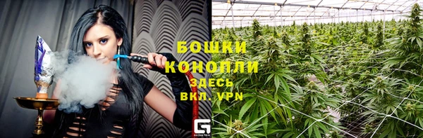 таблы Рославль