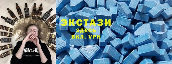 мяу мяу мука Россошь