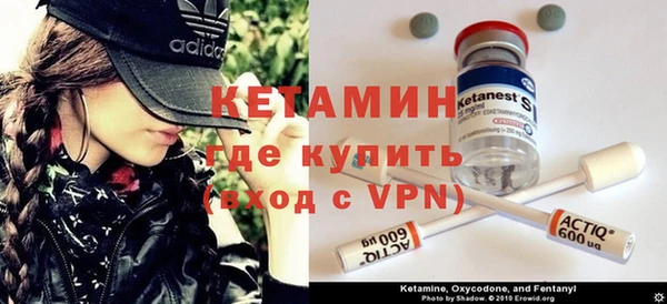 мяу мяу мука Россошь