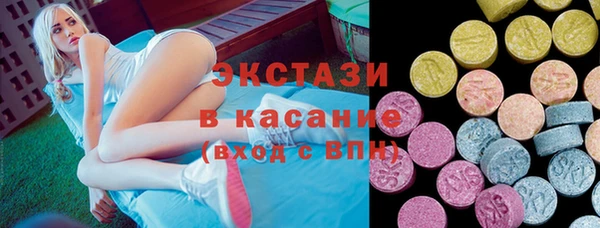 мяу мяу мука Россошь