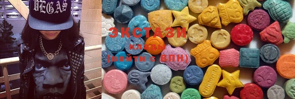 мефедрон Ростов