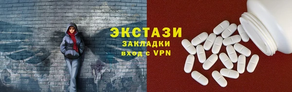 мяу мяу мука Россошь