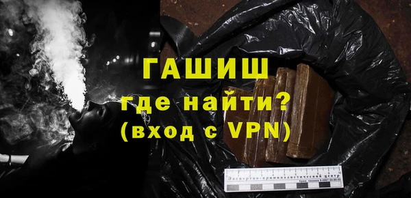 таблы Рославль