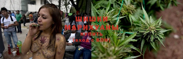 мефедрон Ростов