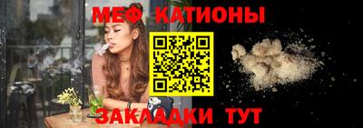 ГАЛЛЮЦИНОГЕННЫЕ ГРИБЫ Новозыбков