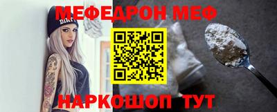 прущие грибы Обнинск