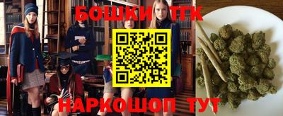 ГАЛЛЮЦИНОГЕННЫЕ ГРИБЫ Новозыбков