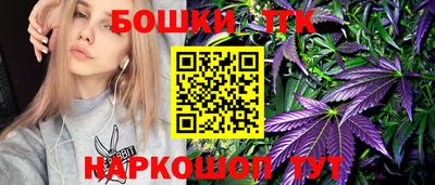 мяу мяу мука Новокубанск