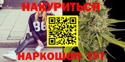 ГАЛЛЮЦИНОГЕННЫЕ ГРИБЫ Новозыбков