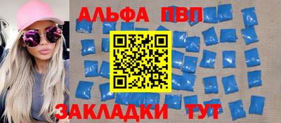 ГАЛЛЮЦИНОГЕННЫЕ ГРИБЫ Новозыбков