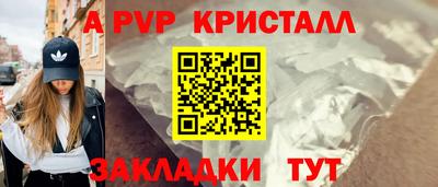 ГАЛЛЮЦИНОГЕННЫЕ ГРИБЫ Новозыбков
