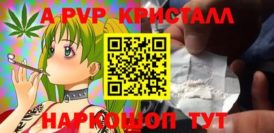 ГАЛЛЮЦИНОГЕННЫЕ ГРИБЫ Новозыбков