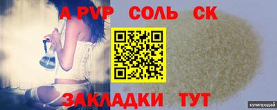 ГАЛЛЮЦИНОГЕННЫЕ ГРИБЫ Новозыбков