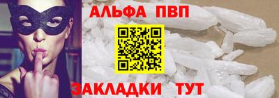 ГАЛЛЮЦИНОГЕННЫЕ ГРИБЫ Новозыбков
