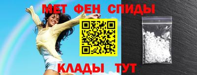 ГАЛЛЮЦИНОГЕННЫЕ ГРИБЫ Новозыбков