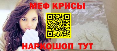 гашик Новодвинск