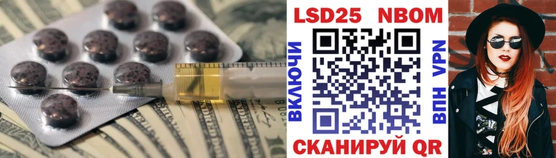 как найти наркотики  Южноуральск  ЛСД экстази ecstasy 